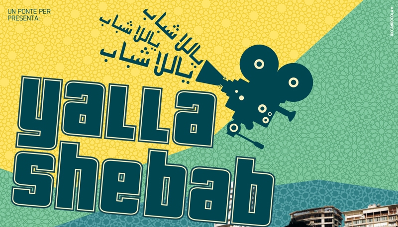 Yalla Shebab sito